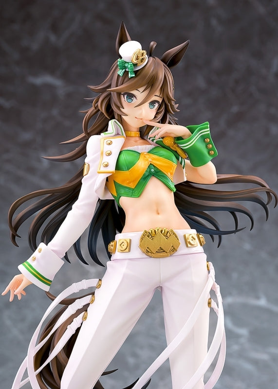 (Bishojo Figure) Uma Musume: Pretty Derby Mr. C.B. 1/7 Complete Figure