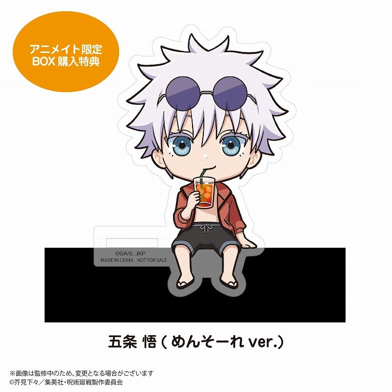 animate Box Bonus KadoChara: Satoru Gojo (Welcome to Okinawa Ver.)