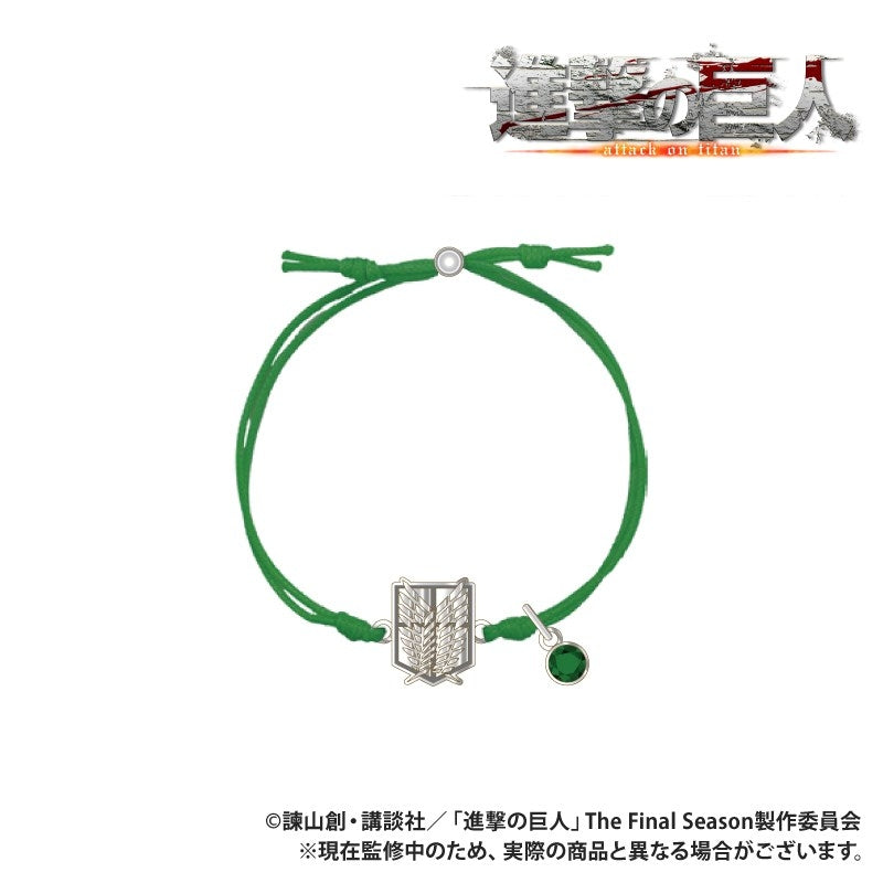 (Goods - Bangle) TV Anime "Attack on Titan" Code Bracelet Levi