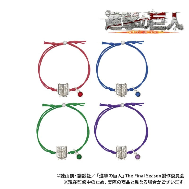 (Goods - Bangle) TV Anime "Attack on Titan" Code Bracelet Levi