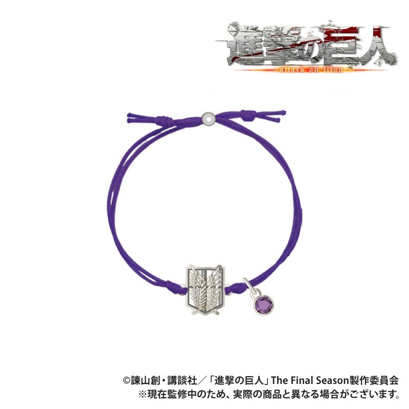 (Goods - Bangle) TV Anime "Attack on Titan" Code Bracelet Hange