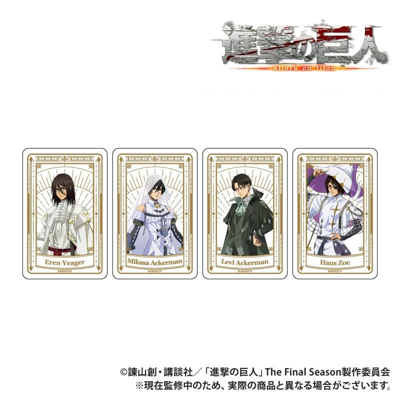 (Goods - Sticker) TV Anime "Attack on Titan" Sticker (x1) Eren feat. Exclusive Art Wizard ver.