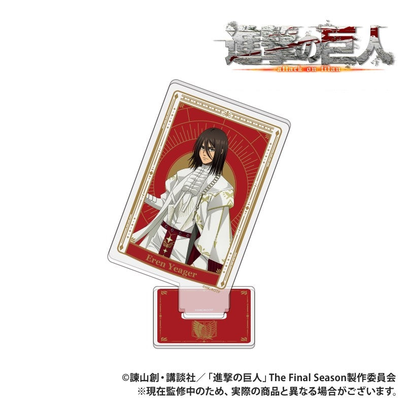 (Goods - Acrylic Stand) TV Anime "Attack on Titan" Card-shaped Acrylic Collection Eren feat. Exclusive Art Wizard ver.