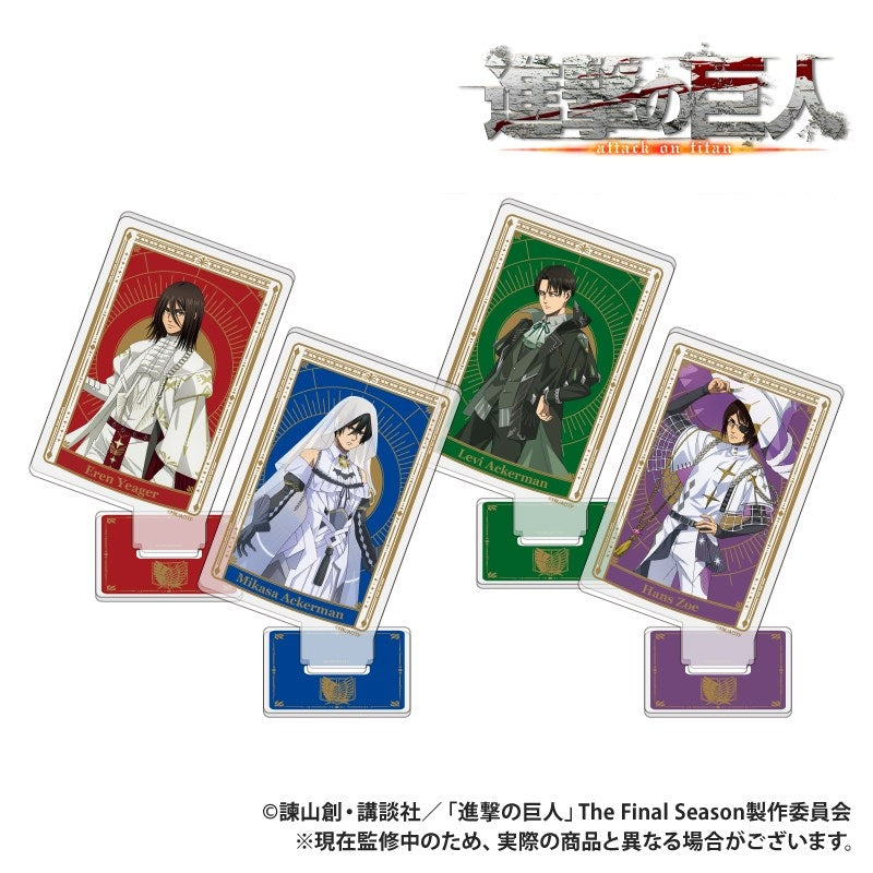 (Goods - Acrylic Stand) TV Anime "Attack on Titan" Card-shaped Acrylic Collection Eren feat. Exclusive Art Wizard ver.