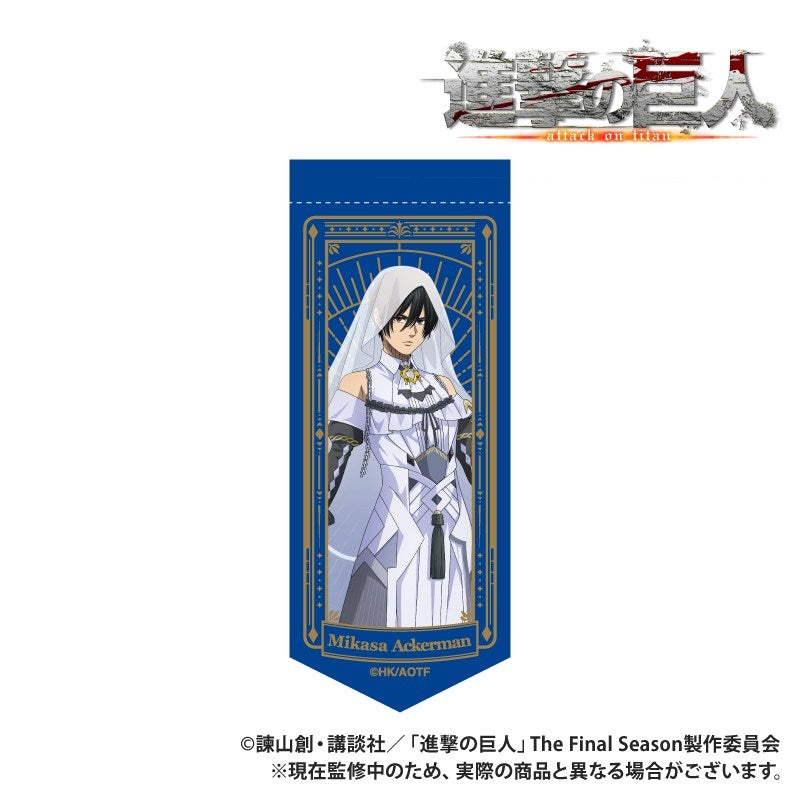 (Goods - Keychain) TV Anime "Attack on Titan" Mini Garland Keychain Mikasa feat. Exclusive Art Wizard ver.