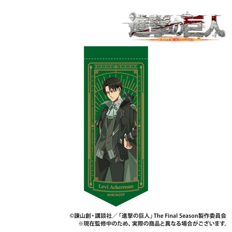 (Goods - Keychain) TV Anime "Attack on Titan" Mini Garland Keychain Levi feat. Exclusive Art Wizard ver.