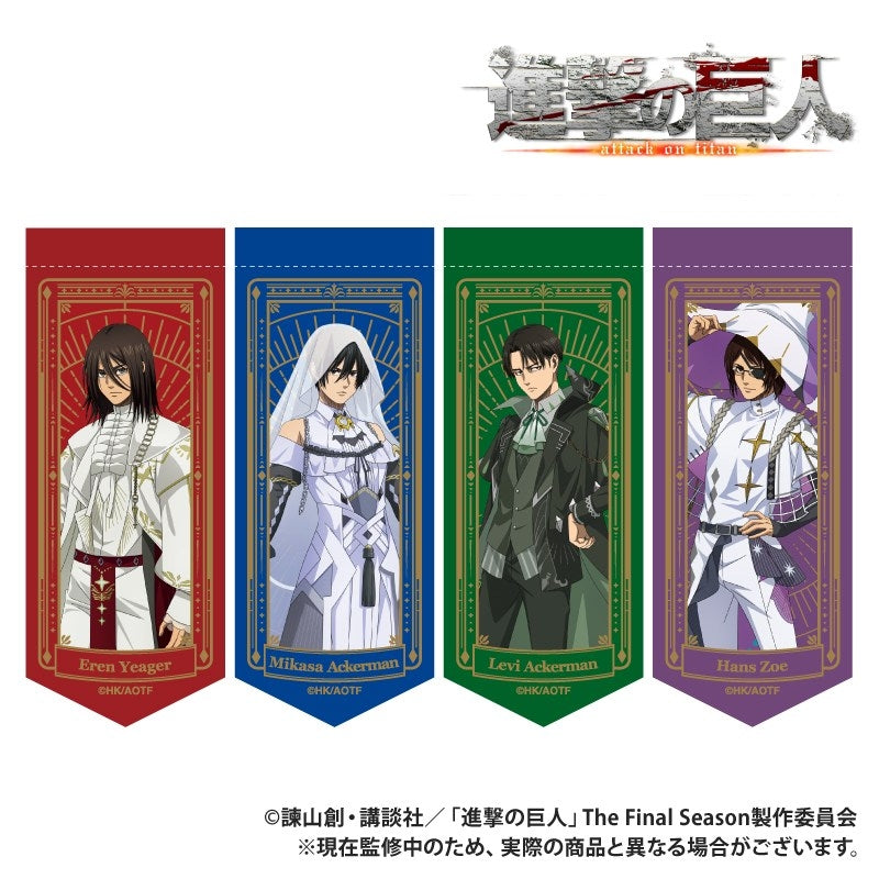 (Goods - Keychain) TV Anime "Attack on Titan" Mini Garland Keychain Hange feat. Exclusive Art Wizard ver.