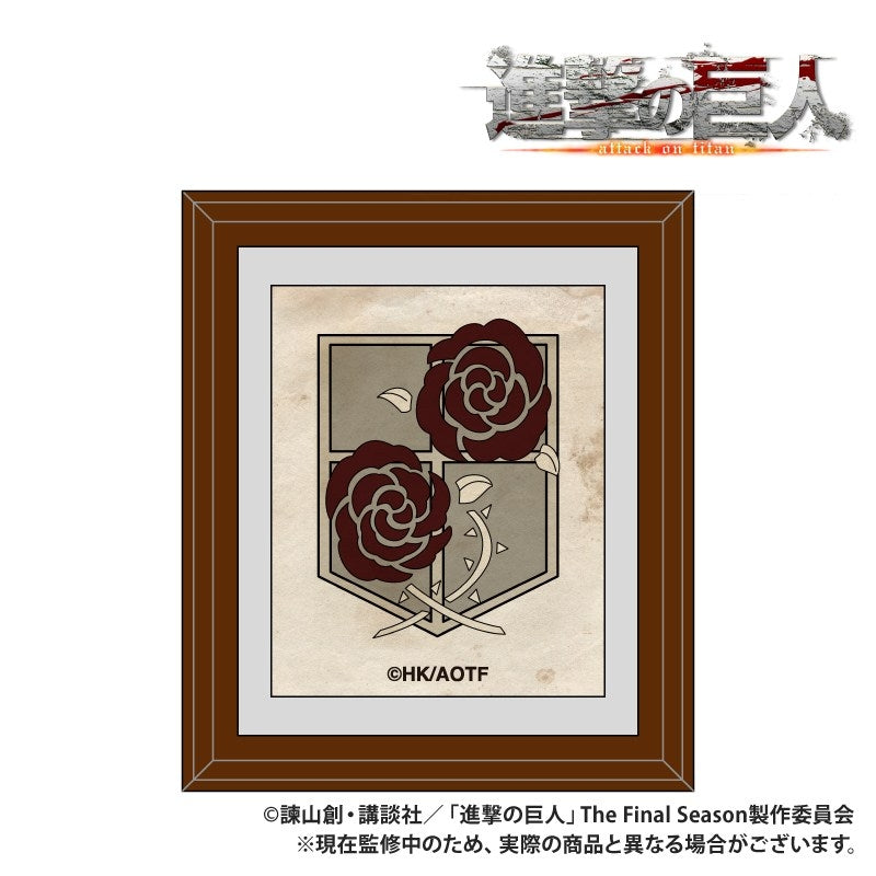 (Goods - Magnet) TV Anime "Attack on Titan" Frame Magnet Garrison Regiment Emblem