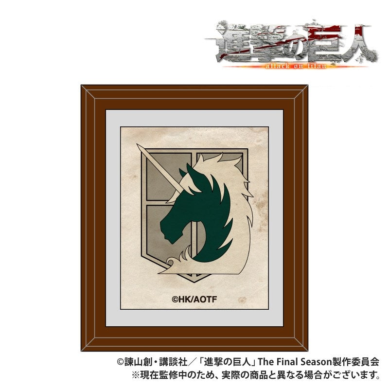 (Goods - Magnet) TV Anime "Attack on Titan" Frame Magnet Military Police Emblem