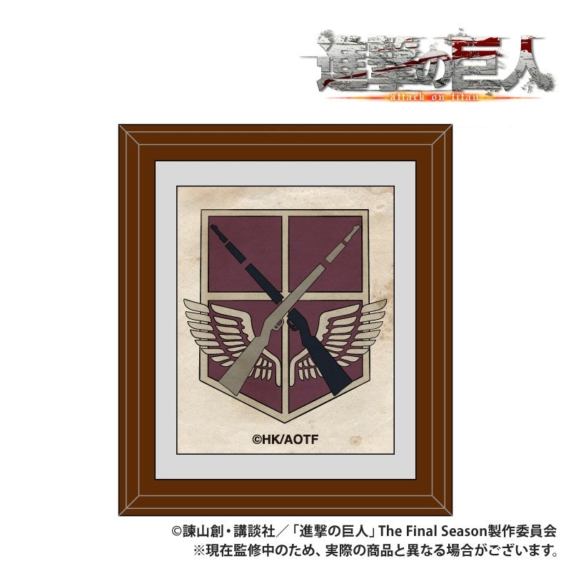 (Goods - Magnet) TV Anime "Attack on Titan" Frame Magnet Eldia emblem