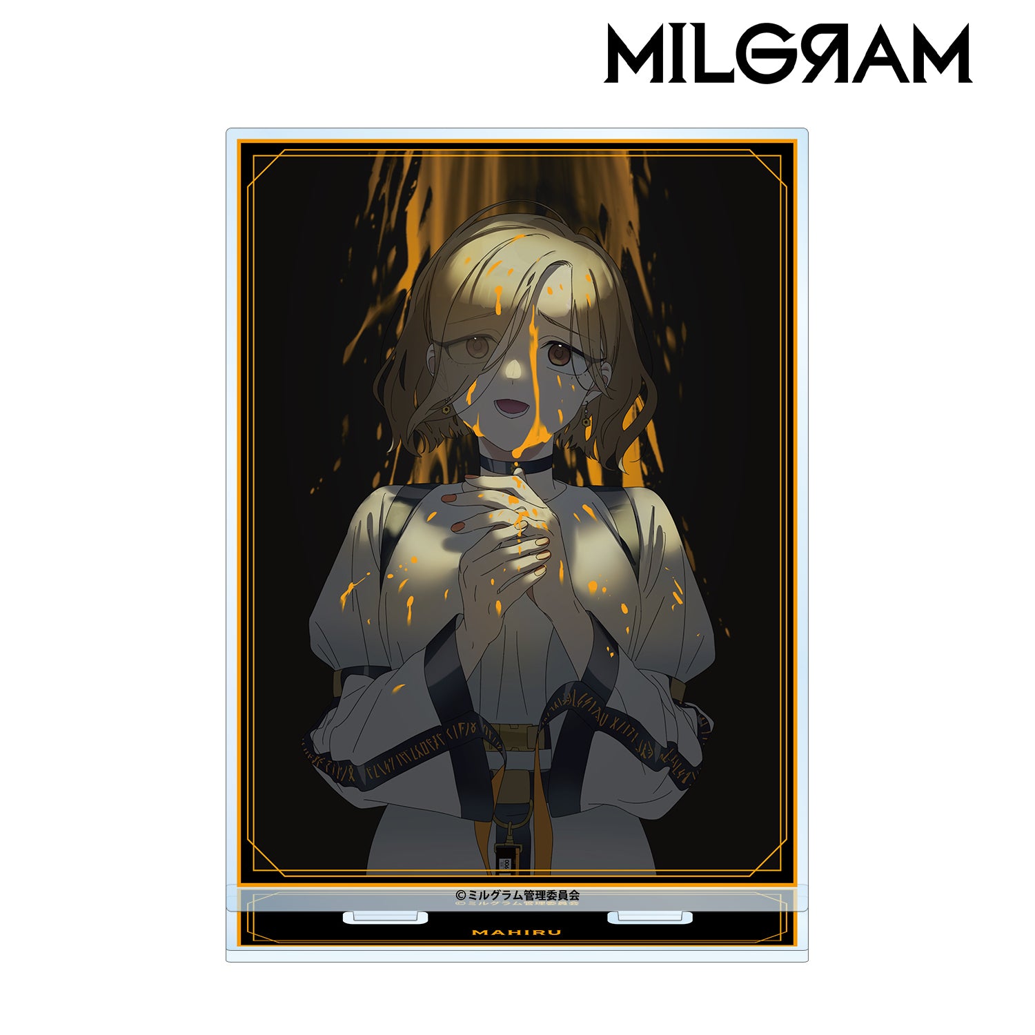 (Goods - Stand Pop) MILGRAM BIG Acrylic Stand 2nd Anniversary Ver. Feat. Exclusive Art Mahiru