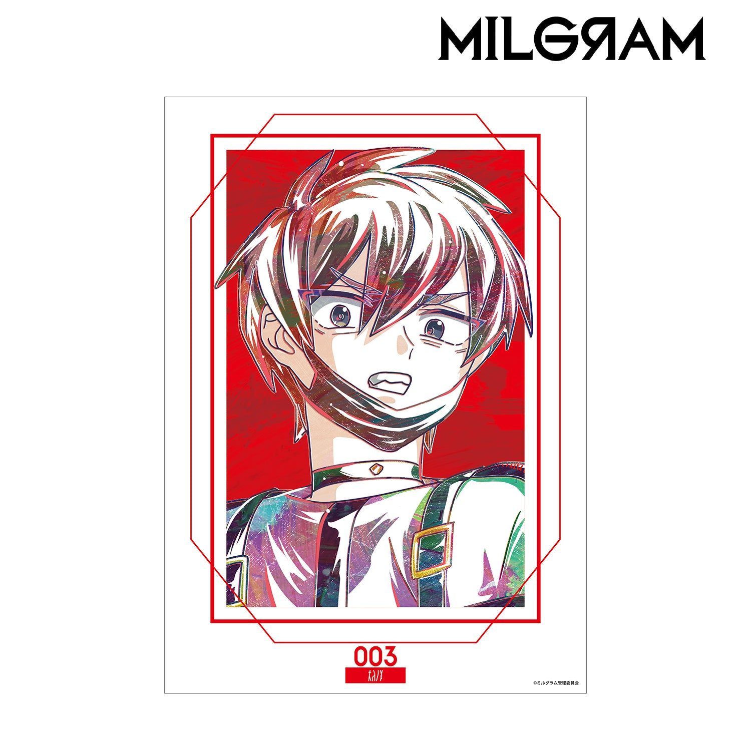 (Goods - Poster) MILGRAM Fuuta Ani-Art A3 Matte Poster