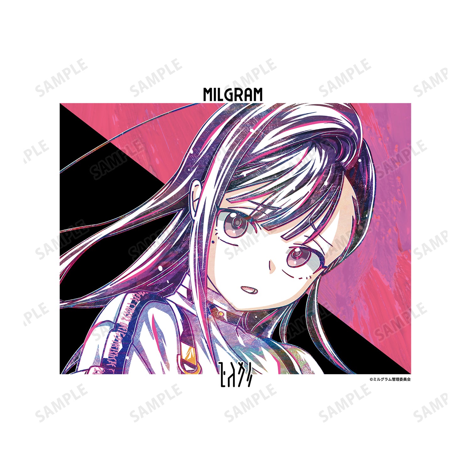 (Goods - Board) MILGRAM Ani-Art Canvas Art Board Yuno