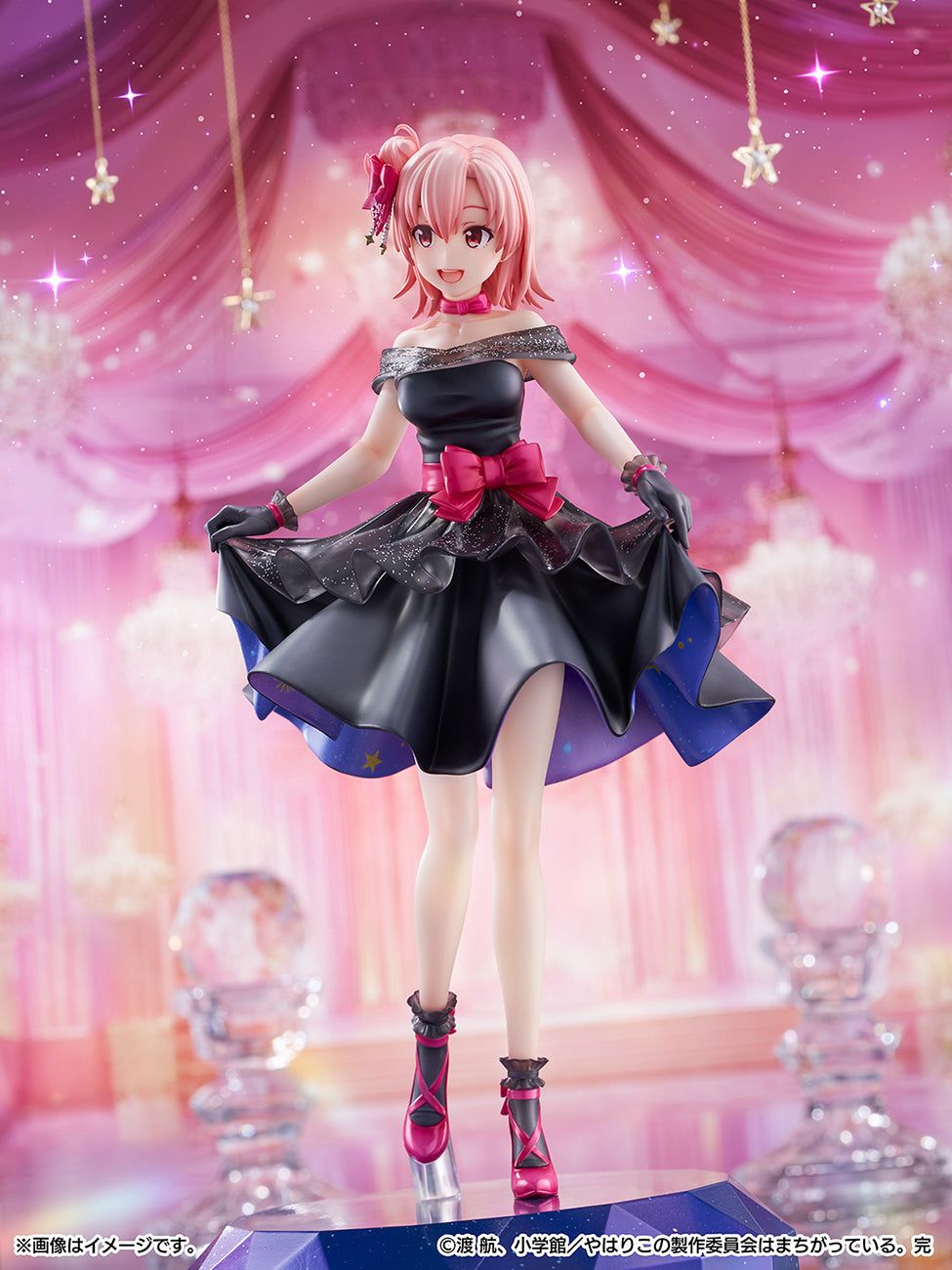 (Bishojo Figure) My Teen Romantic Comedy SNAFU Yui Yuigahama - Starry Dress Ver. - 1/7 Complete Figure