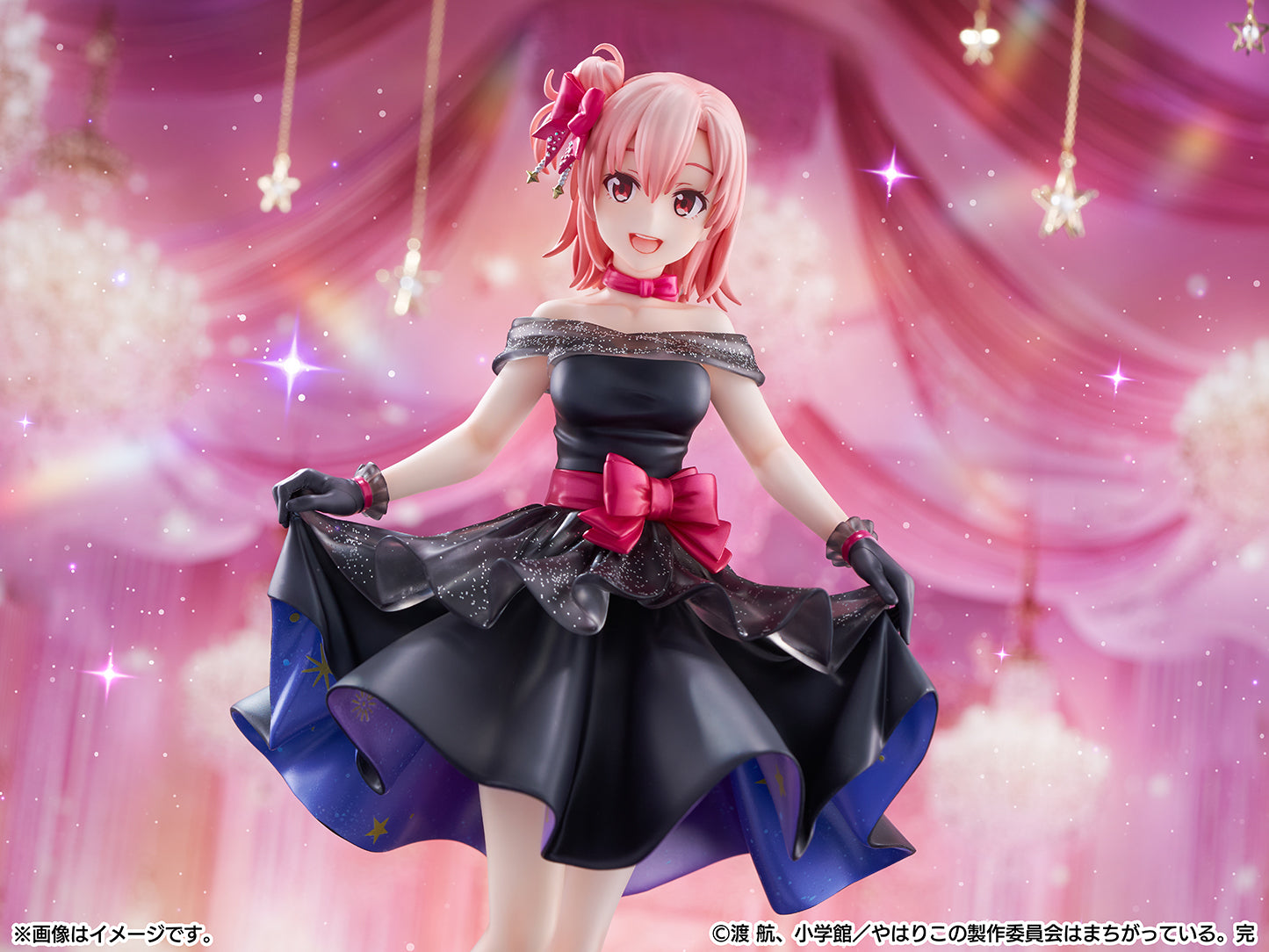 (Bishojo Figure) My Teen Romantic Comedy SNAFU Yui Yuigahama - Starry Dress Ver. - 1/7 Complete Figure