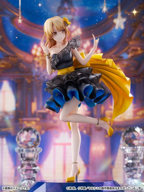 (Bishojo Figure) My Youth Romantic Comedy Is Wrong As I Expected, My Teen Romantic Comedy SNAFU Iroha Isshiki -Starry Dress Ver. - 1/7 Complete Figure