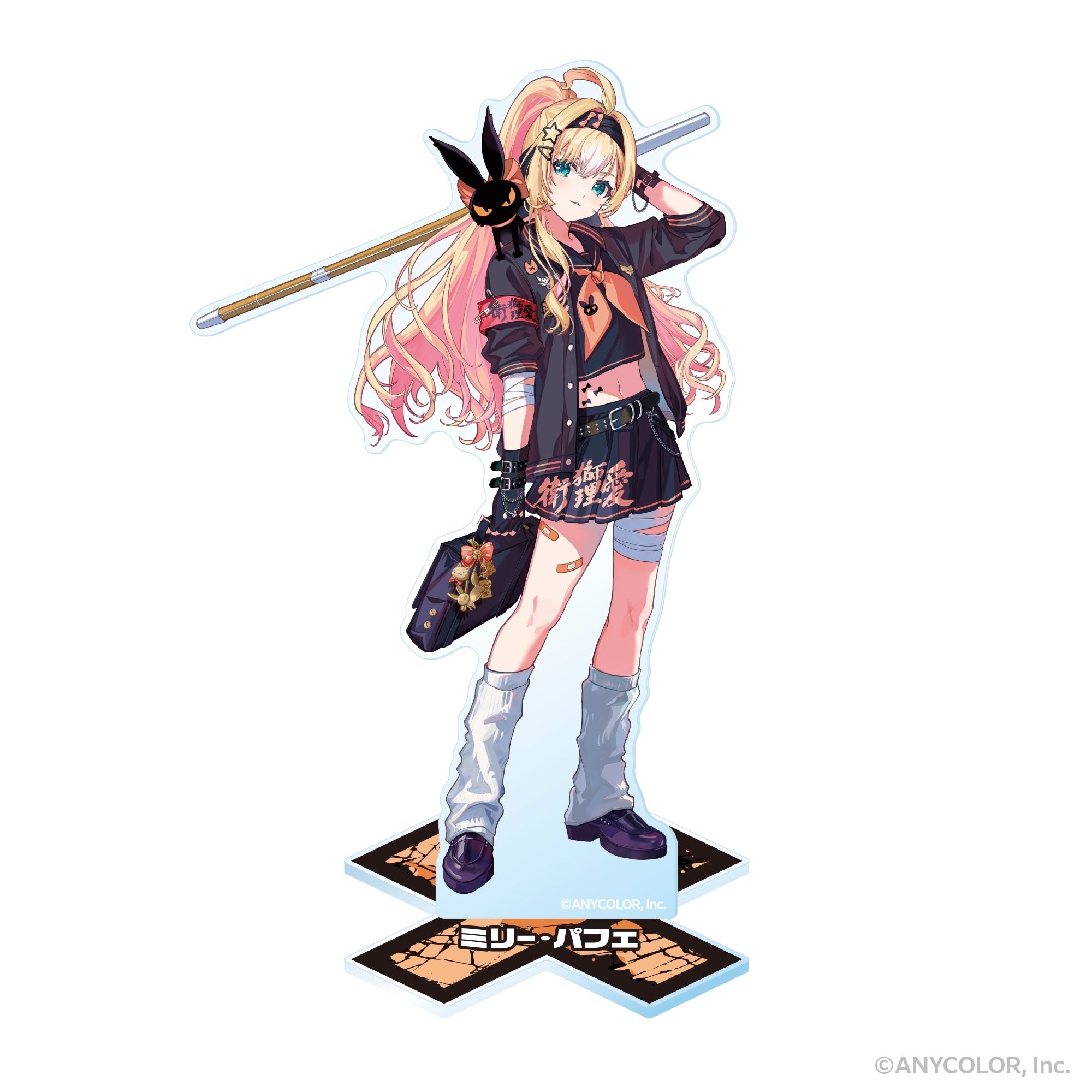 (Goods - Acrylic Stand) Ethyria Acrylic Stand Millie Parfait