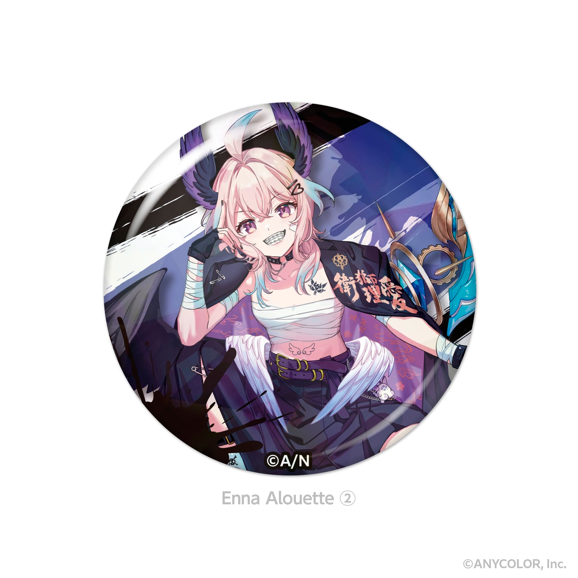 (Goods - Badge) Ethyria Holographic Button Badge Enna Alouette②
