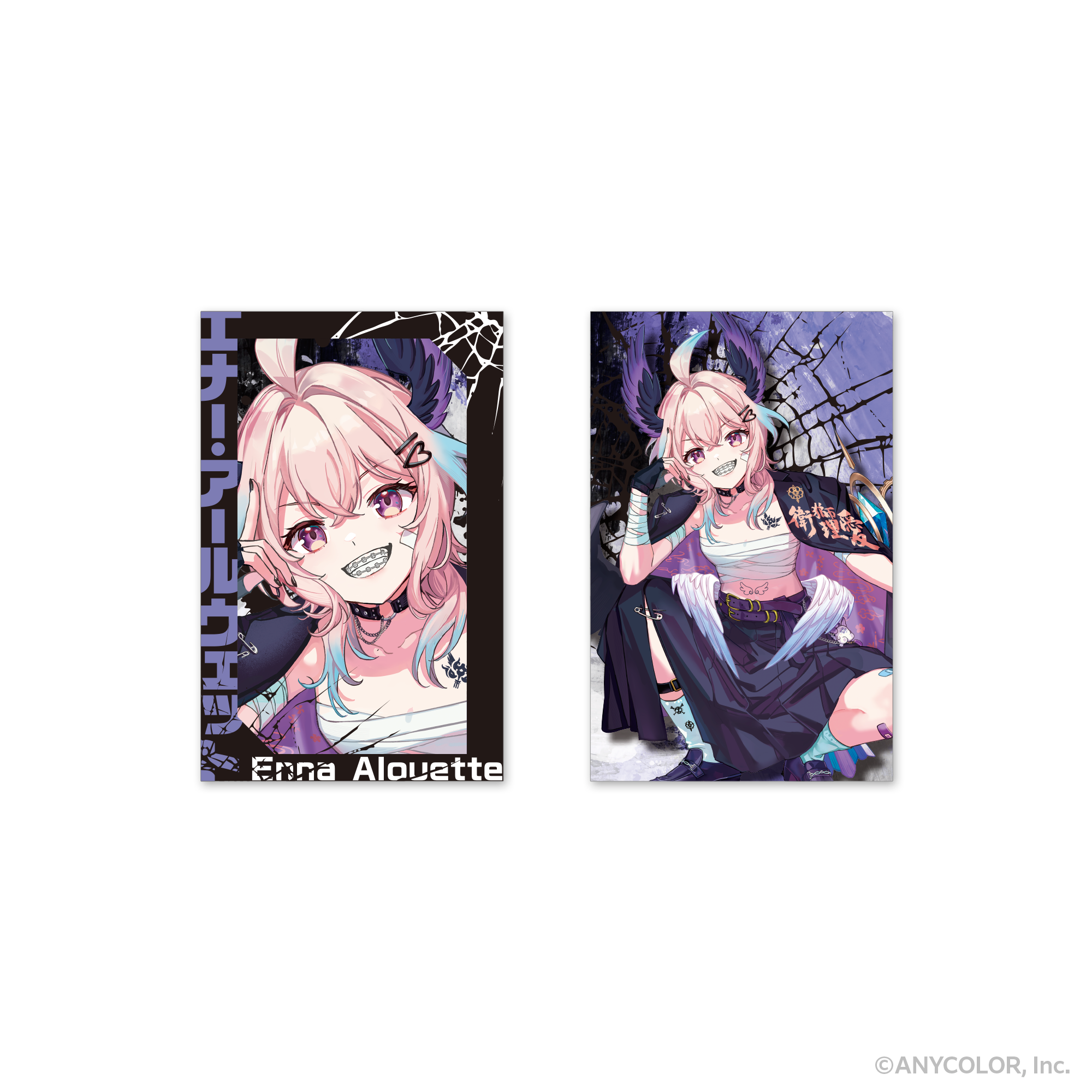 (Goods - Card) Ethyria Photo Style Card Set of 2 Enna Alouette