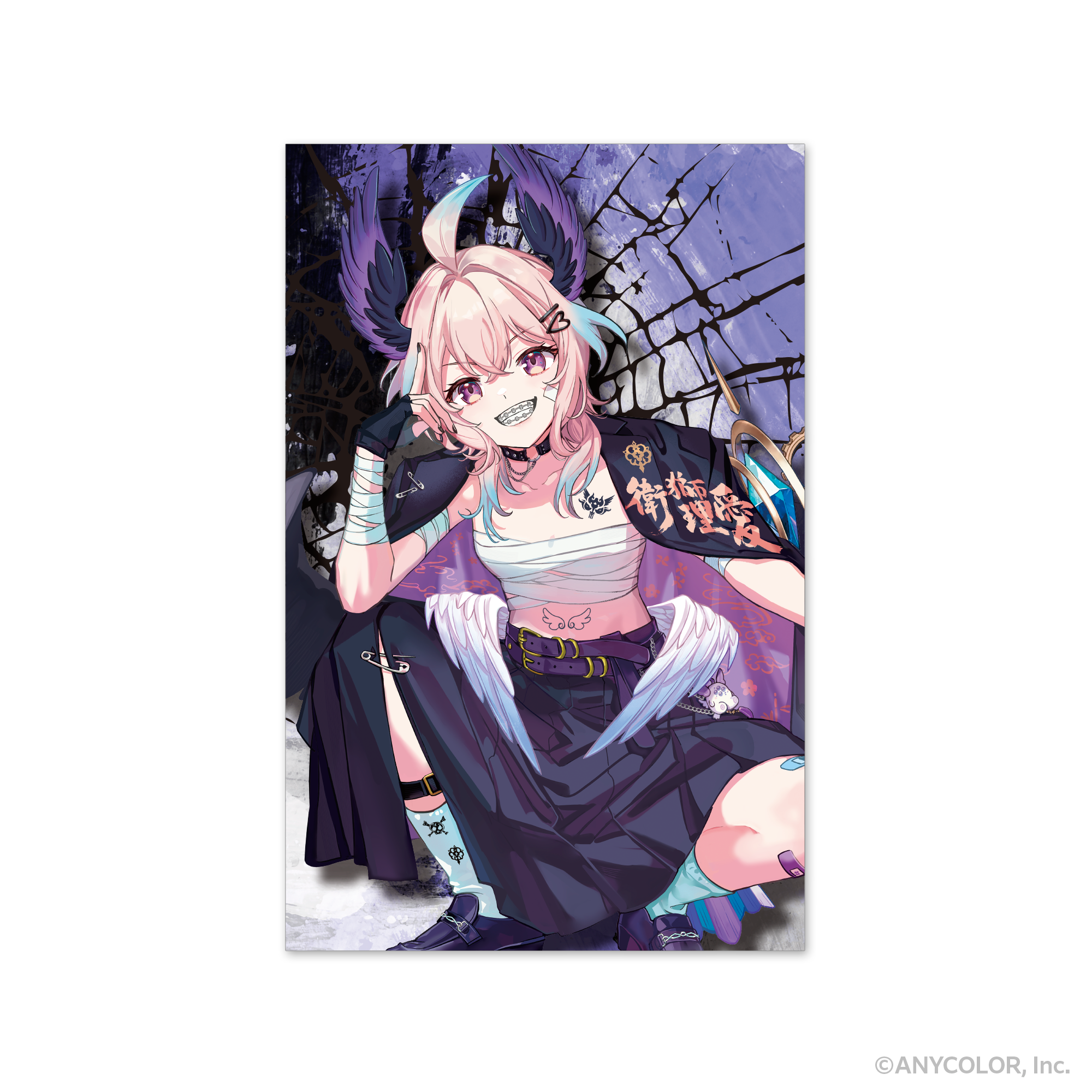 (Goods - Card) Ethyria Photo Style Card Set of 2 Enna Alouette