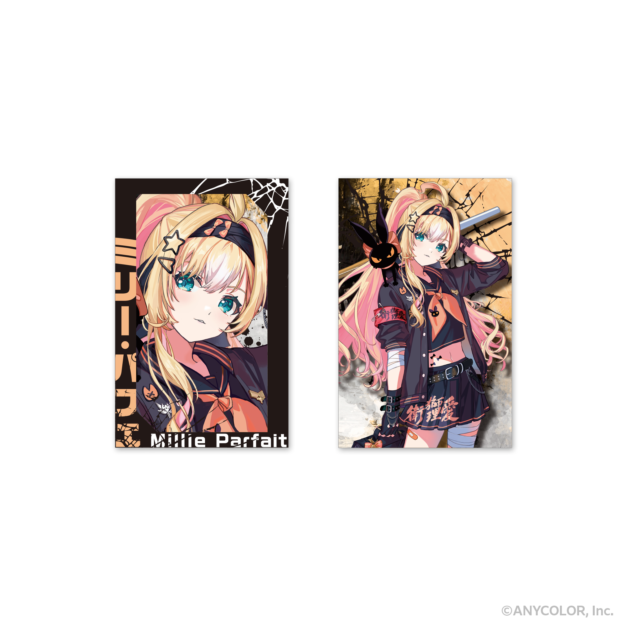(Goods - Card) Ethyria Photo Style Card Set of 2 Millie Parfait