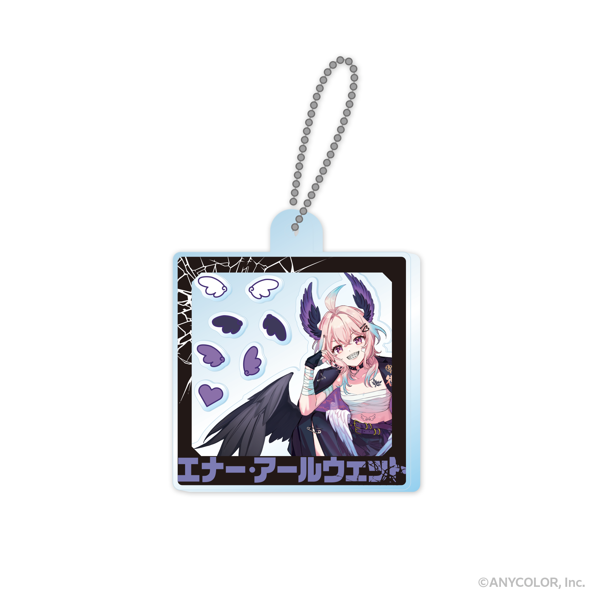 (Goods - Keychain) Ethyria Box Keychain Enna Alouette