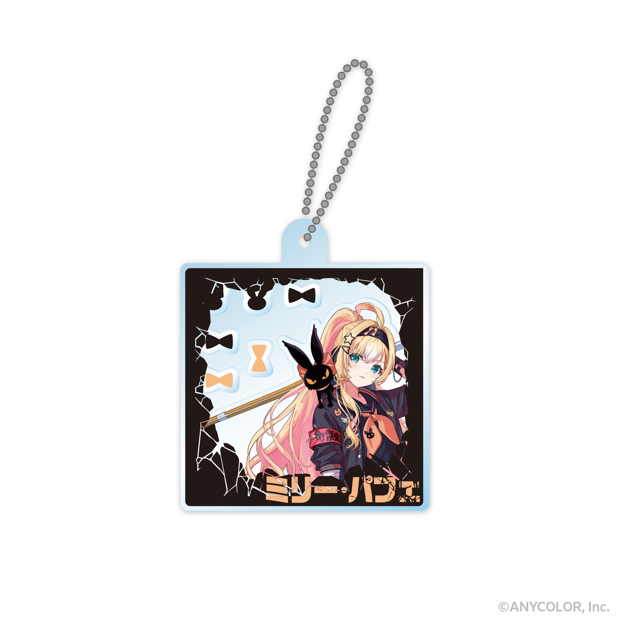 (Goods - Keychain) Ethyria Box Keychain Millie Parfait