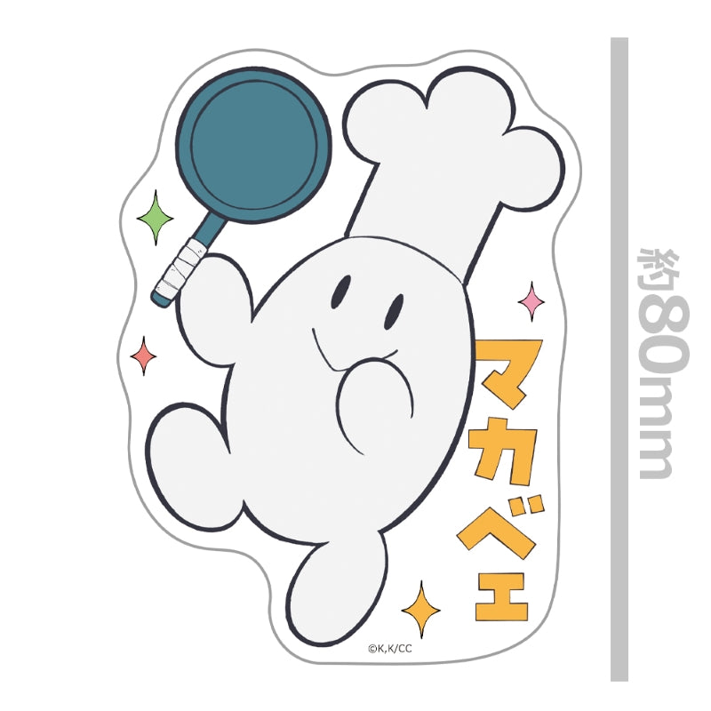 (Goods - Sticker) CITY THE ANIMATION Die-cut Sticker Makabee
