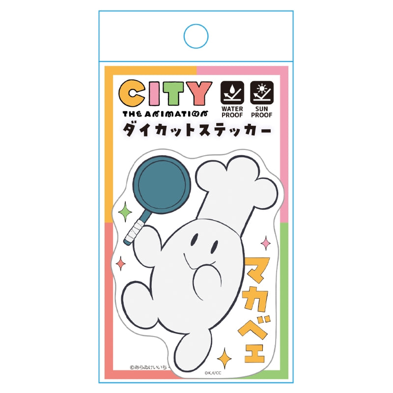 (Goods - Sticker) CITY THE ANIMATION Die-cut Sticker Makabee