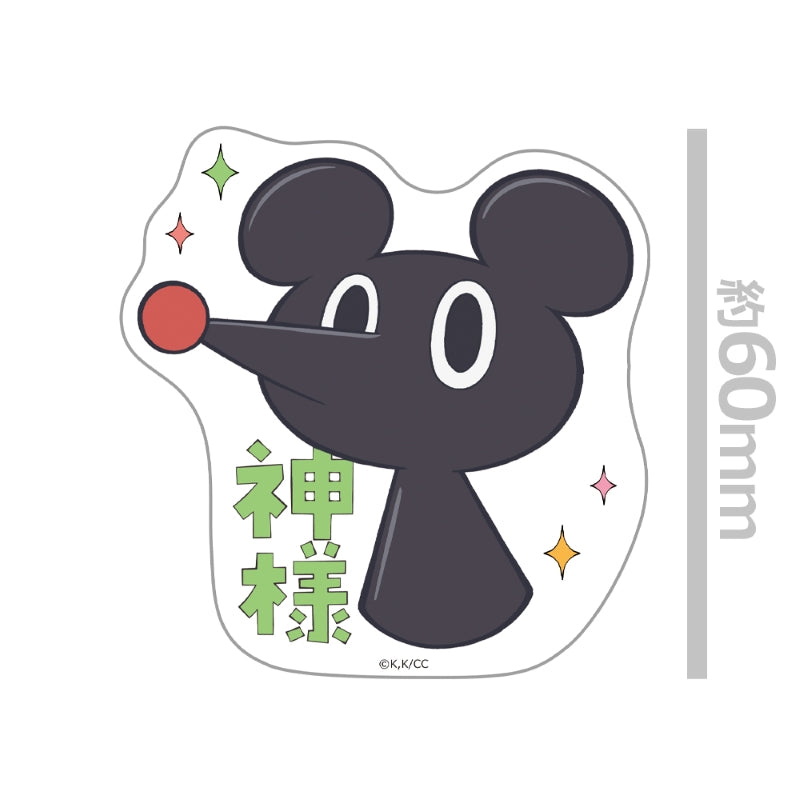 (Goods - Sticker) CITY THE ANIMATION Die-cut Sticker Kamisama