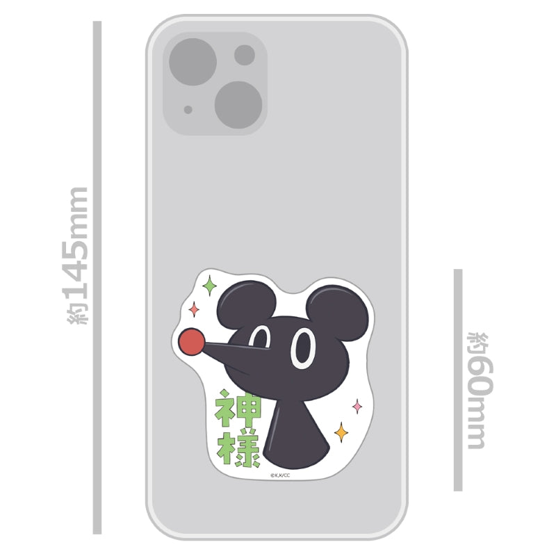 (Goods - Sticker) CITY THE ANIMATION Die-cut Sticker Kamisama