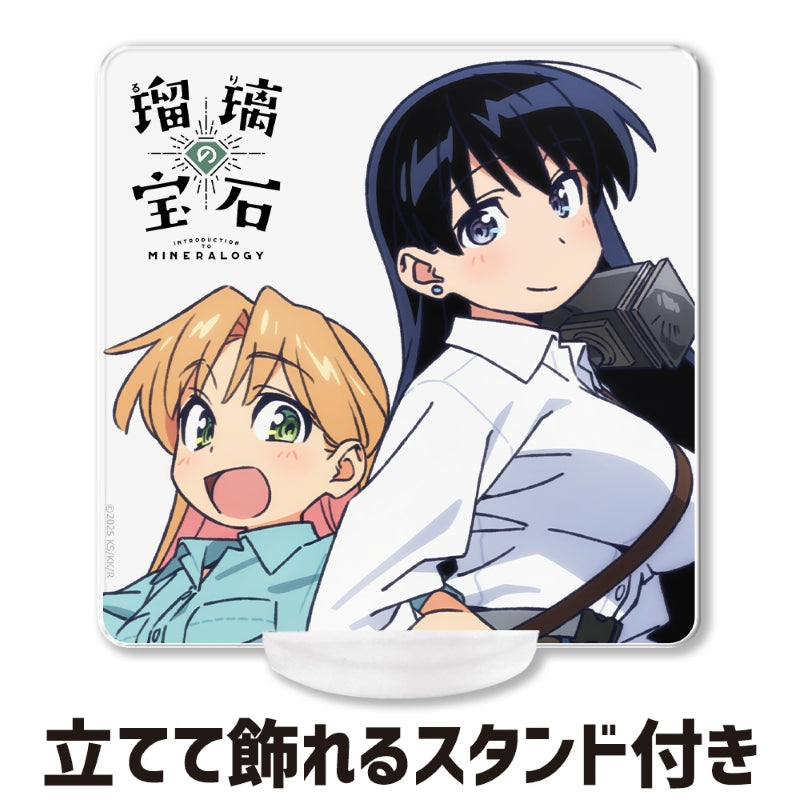 (Goods - Coaster) Ruri Rocks Acrylic Coaster (w/ Stand) Ruri & Nagi Teaser Visual ver.