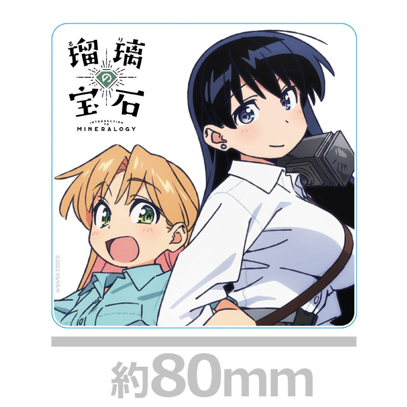 (Goods - Coaster) Ruri Rocks Acrylic Coaster (w/ Stand) Ruri & Nagi Teaser Visual ver.