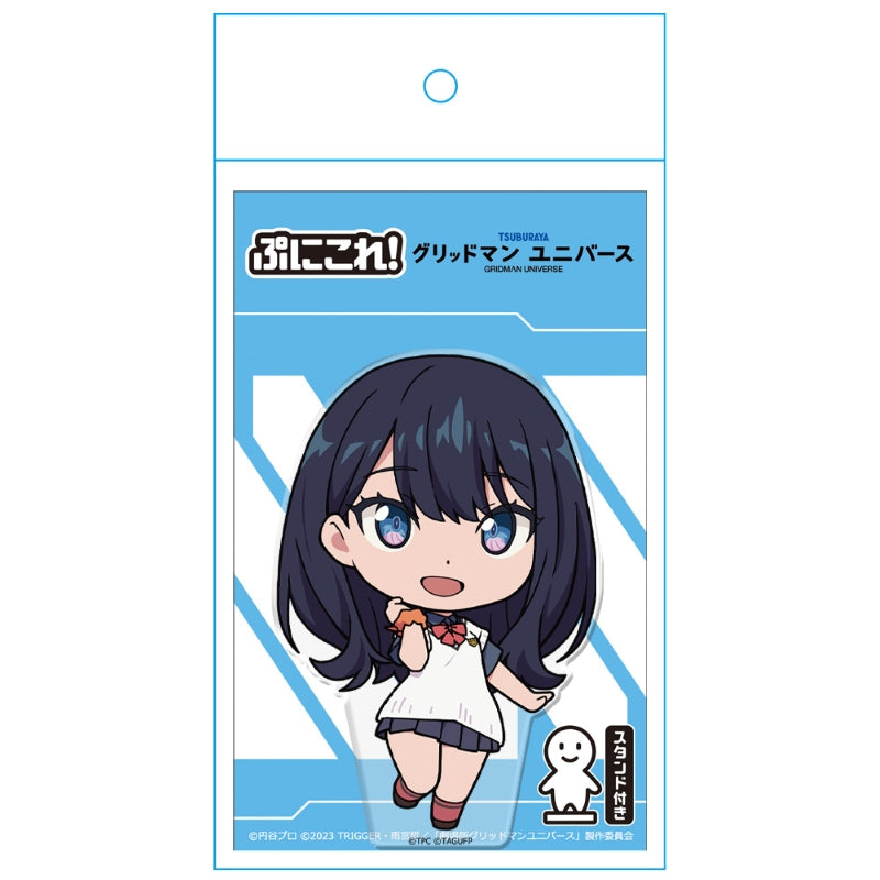 (Goods - Acrylic Stand) GRIDMAN UNIVERSE PuniColle! Acrylic Figure (w/ Stand) Rikka Takarada