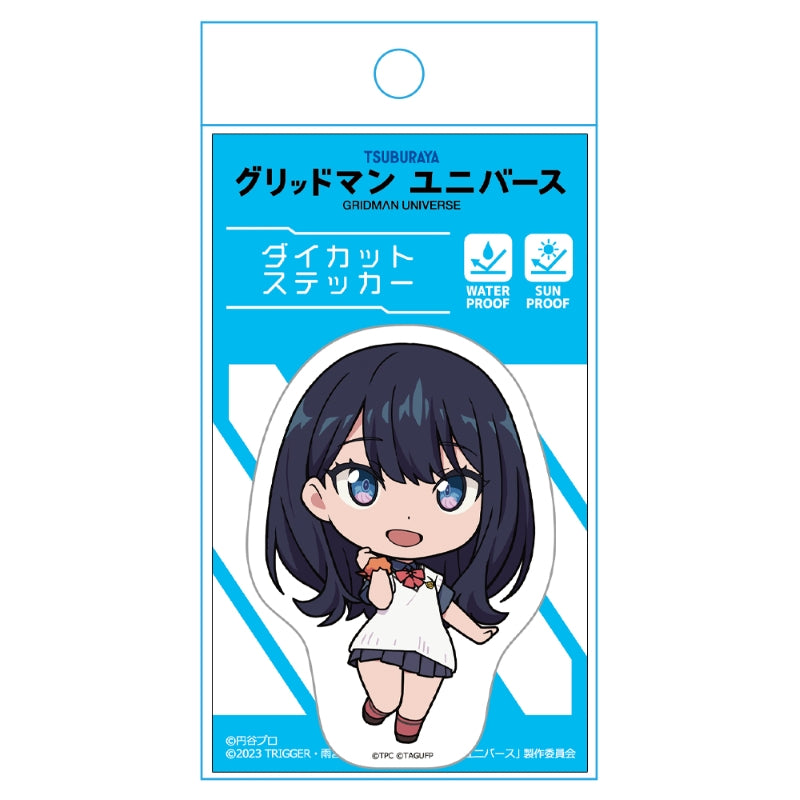 (Goods - Sticker) GRIDMAN UNIVERSE Die-cut Sticker Rikka Takarada