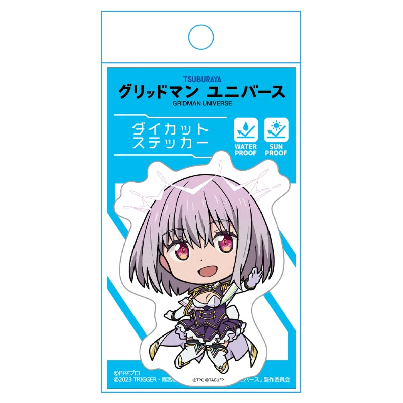 (Goods - Sticker) GRIDMAN UNIVERSE Die-cut Sticker Akane Shinjo (New Order)
