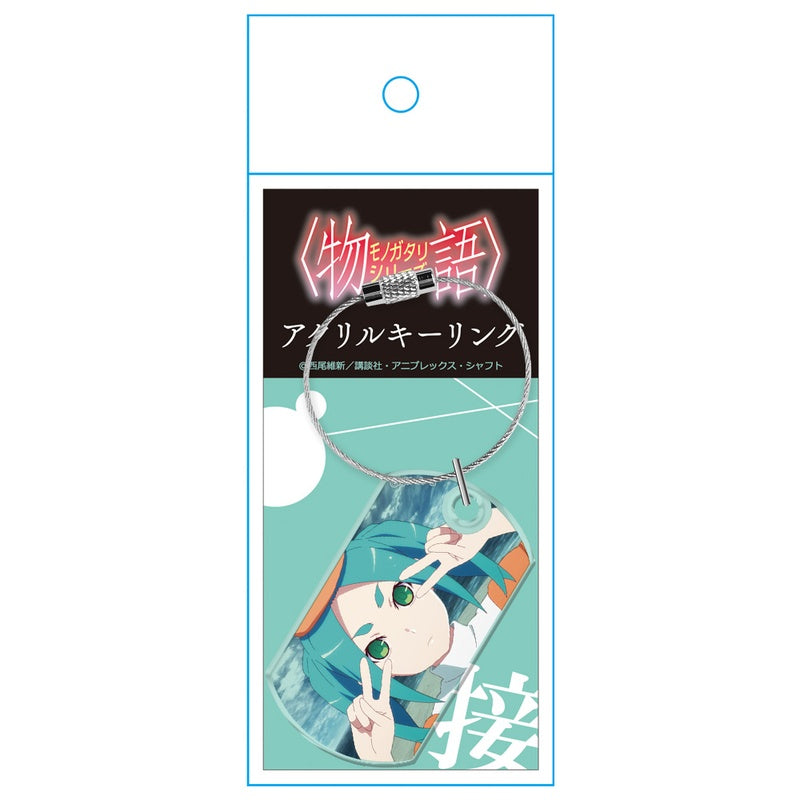 (Goods - Keychain) Monogarari Series Acrylic Key Ring Yotsugi Ononoki Anime Still ver.