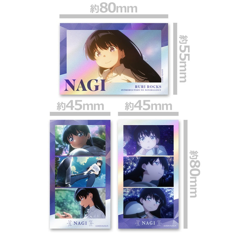 (Goods - Sticker) Ruri Rocks Thumbnail Kira Sticker Set Nagi Arato Anime Still ver.