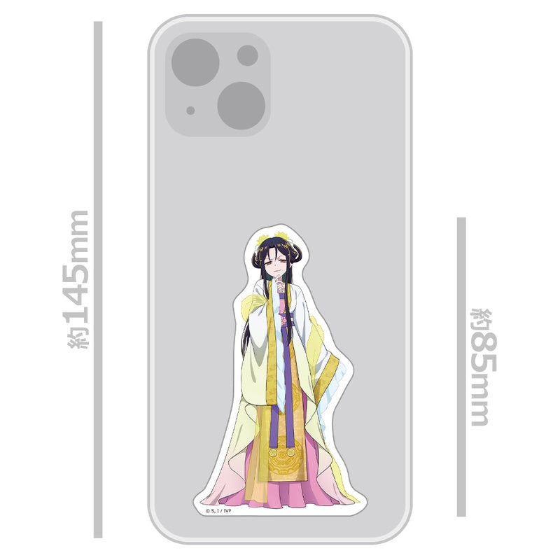 (Goods - Sticker) Though I Am an Inept Villainess: Tale of the Butterfly-Rat Body Swap in the Maiden Court Die-cut Sticker Keigetsu (Swapped)