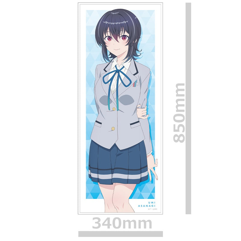 (Goods - Towel) I Made Friends with the Second Prettiest Girl in My Class Hybrid Towel Umi Asanagi