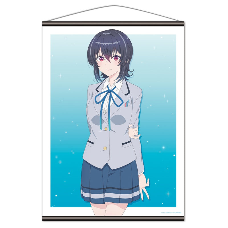 (Goods - Tapestry) I Made Friends with the Second Prettiest Girl in My Class B2 Tapestry Umi Asanagi