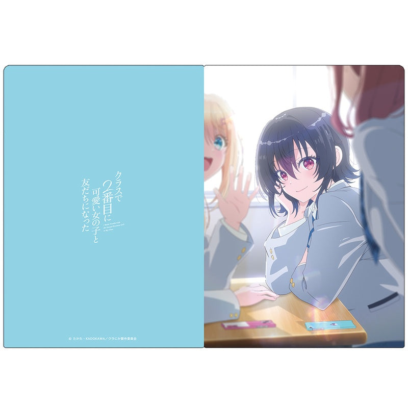 (Goods - Clear File) I Made Friends with the Second Prettiest Girl in My Class Clear File Teaser Visual ver.