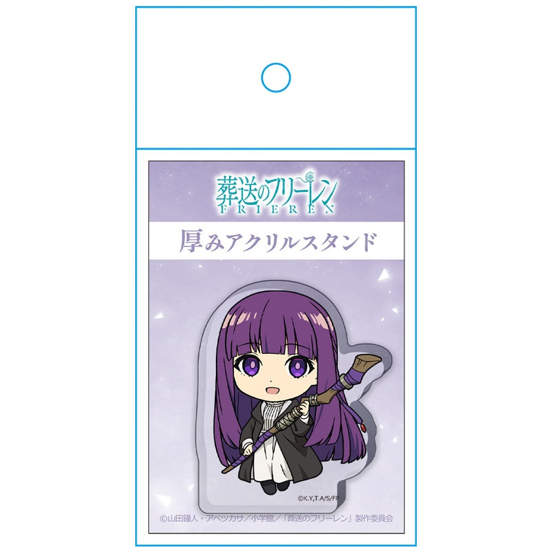 (Goods - Acrylic Stand) Frieren: Beyond Journey's End Thick Acrylic Stand Fern