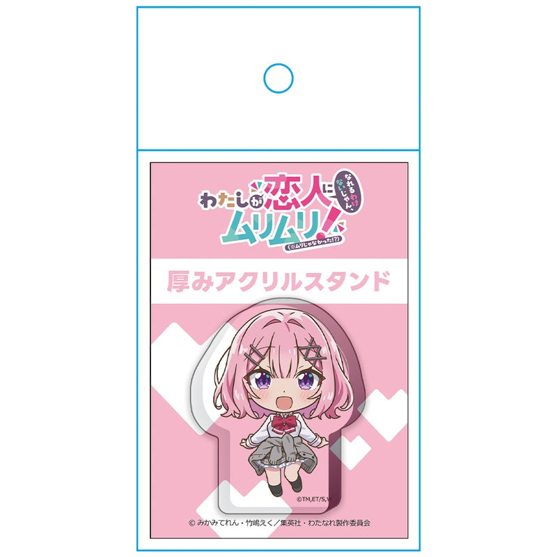 (Goods - Acrylic Stand) There's No Freaking Way I'll be Your Lover! Unless... Thick Acrylic Stand Renako Amaori