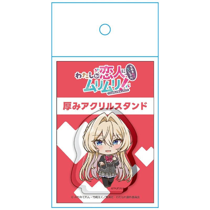 (Goods - Acrylic Stand) There's No Freaking Way I'll be Your Lover! Unless... Thick Acrylic Stand Mai Oduka