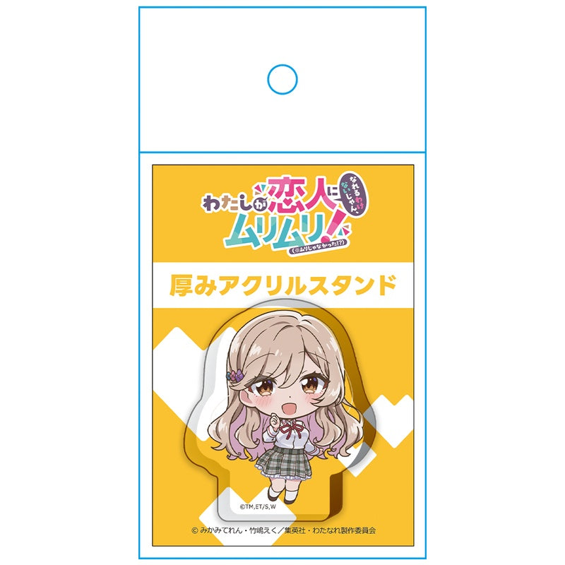 (Goods - Acrylic Stand) There's No Freaking Way I'll be Your Lover! Unless... Thick Acrylic Stand Ajisai Sena