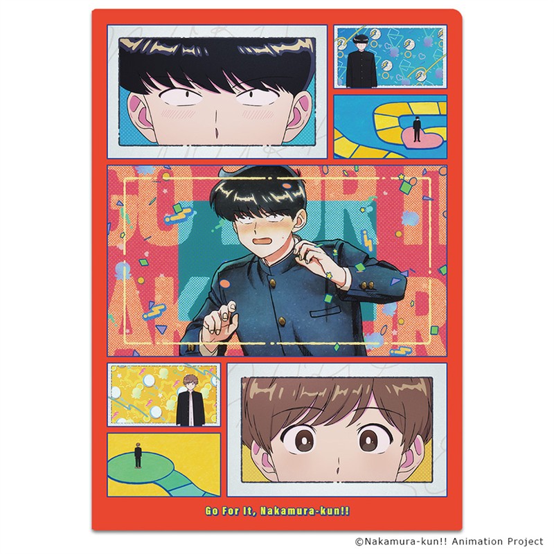 (Goods - Clear File) Go for It, Nakamura! Clear File Okuto Nakamura & Aiki Hirose vol. 1