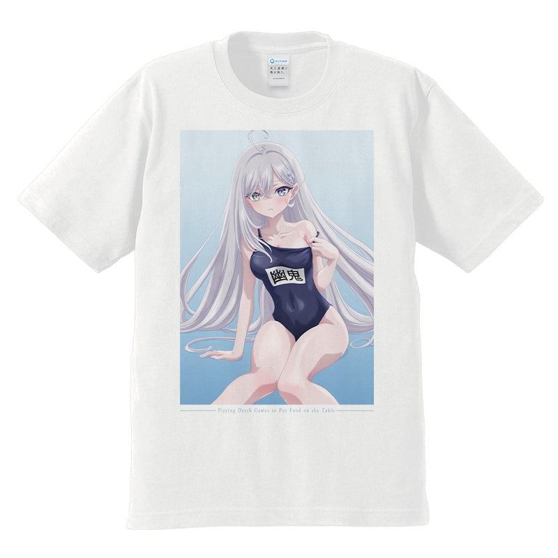 (Goods - Shirt) Playing Death Games to Put Food on the Table T-shirt Yuki School Swimsuit ver.