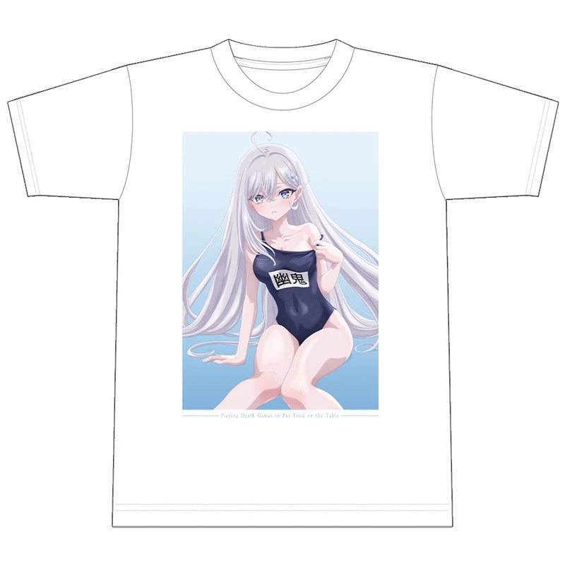 (Goods - Shirt) Playing Death Games to Put Food on the Table T-shirt Yuki School Swimsuit ver.