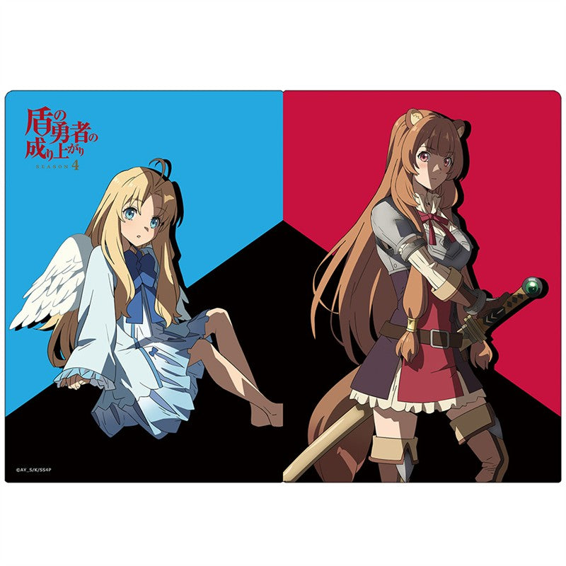 (Goods - Clear File) The Rising of the Shield Hero Season 4 Clear File Raphtalia & Filo vol. 2